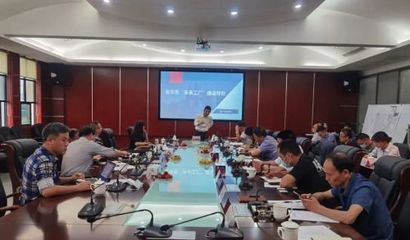 蘭溪首家“未來工廠”如何打造？省市專家齊聚把脈軟件技術新路徑