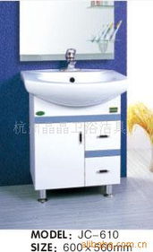 杭州晶晶衛(wèi)浴潔具廠產(chǎn)品概覽 浴室柜系列與個人衛(wèi)生用品銷售