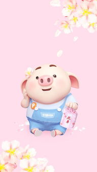 最新最全 2019豬年 萌豬壁紙 高清無印 萌遍全網